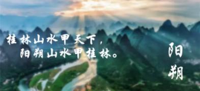 逃离狂热地带