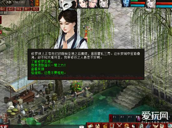 开空调出风特别小，偏方治百病