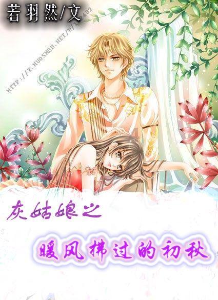 专硕将成为未来考研主流，为什么专硕更受欢迎？游戏画面