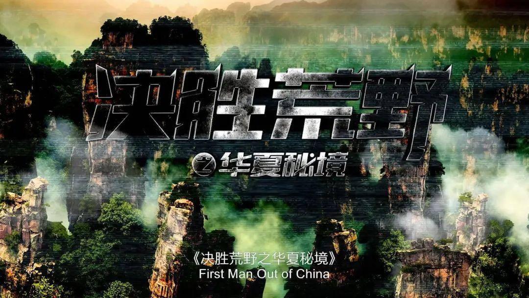 两会好声音丨石红:打造法治化营商环境 护航民营经济发展壮大