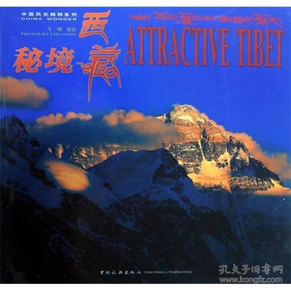 和朋友经常冷战怎么办?游戏画面