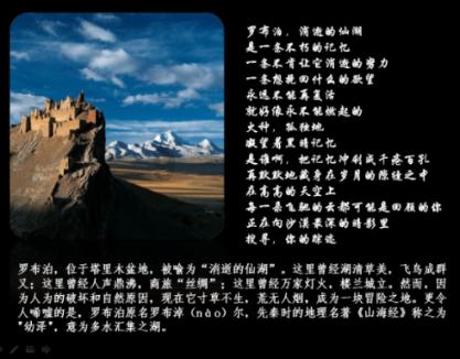 2024年万达开（开州）房交会暨土地推介会2月1日举行