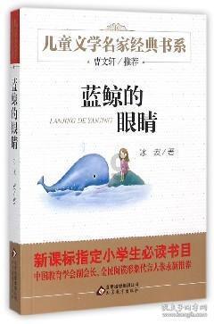 老旧废弃楼房逃脱5