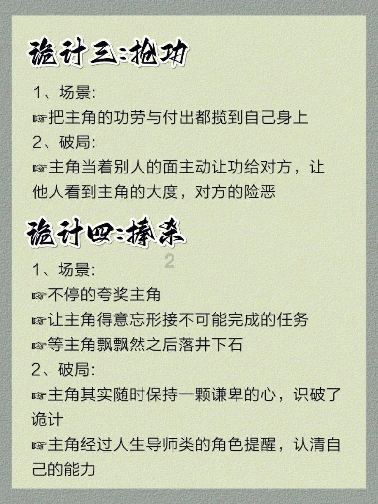 相约阿古拉 调研农文旅中视艺宣