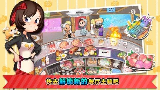 逃离违建房屋