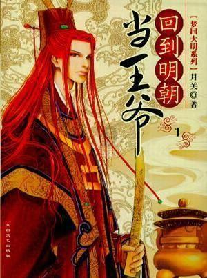 史提芬填色书