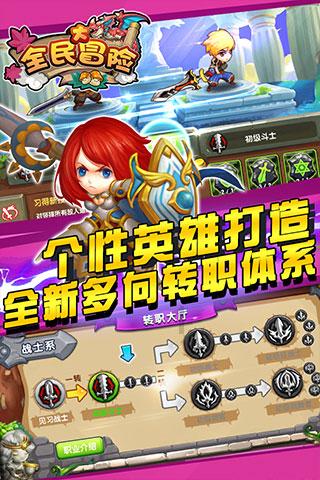 【甘快看】聚焦省两会·信心甘肃这又是一个崭新的春天