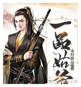 《大江大河3》看懂宋运辉对梁家的算计,难怪梁道林把梁思申嫁他