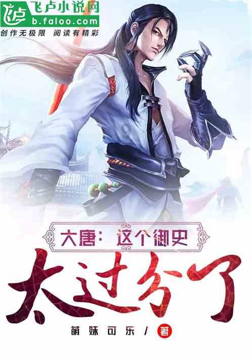 云岩区离退休干部:谈心得 话感悟 抒心声