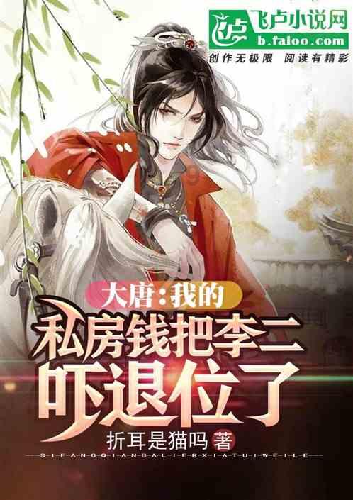 云南丽江玉龙雪山冰川公园索道票为什么难买？官方回应了！