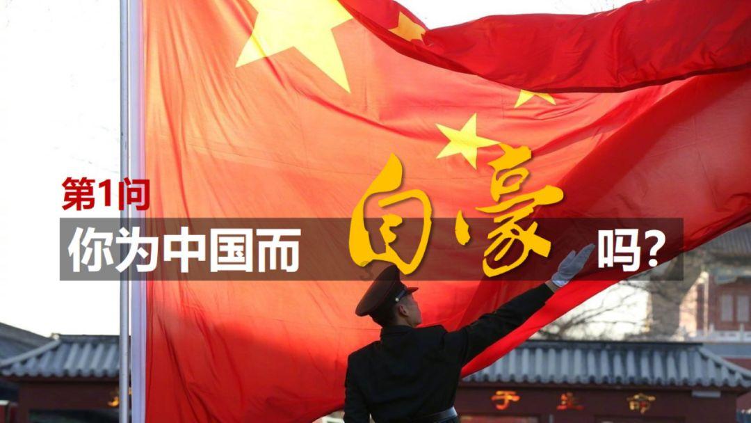 聚焦2024年海南省两会丨我市省人大代表向大会提交议案建议26件