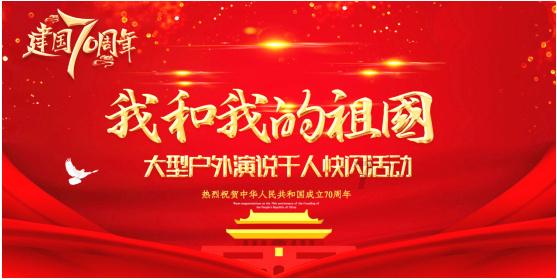 河北两地计生协开展“春节送温暖”慰问活动
