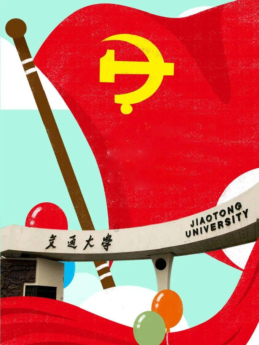 救援小肥兔