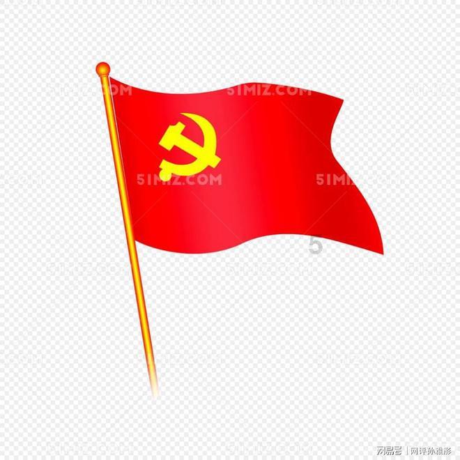 收集星星的高吉