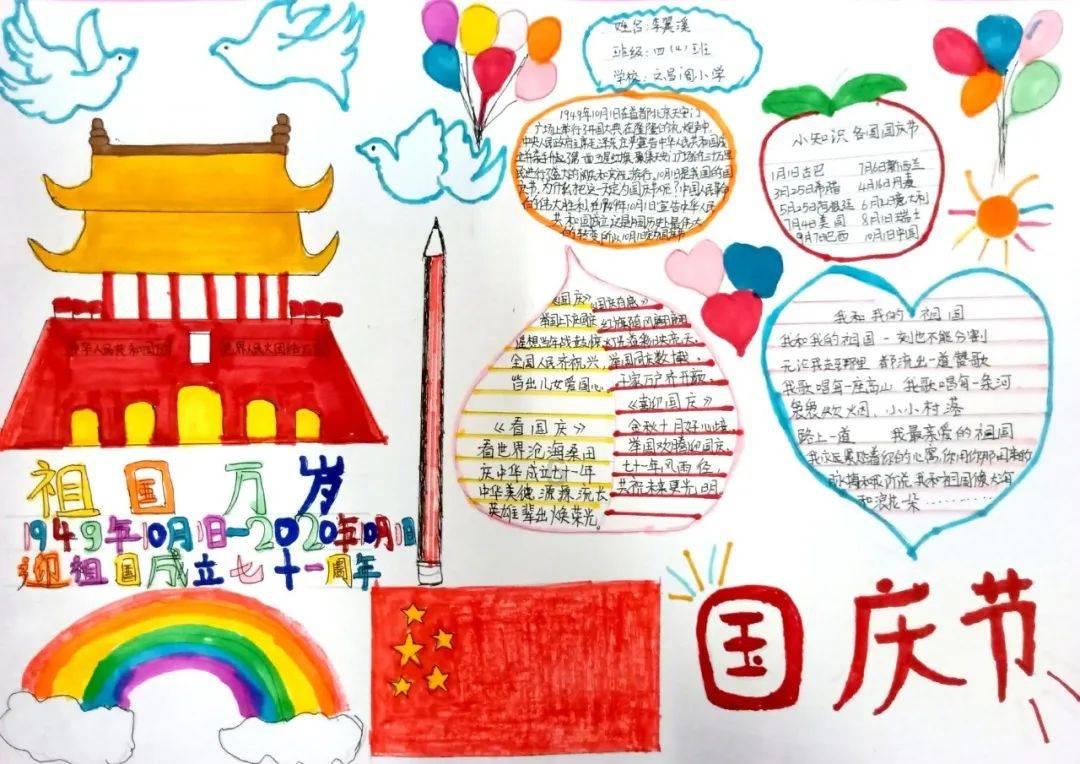 网络评论新秀挑战赛丨岁月流转，年味渐淡——生活变迁中的思考