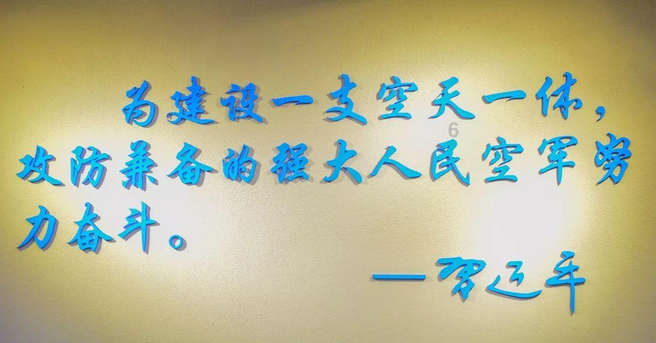 战舰世界闪击战