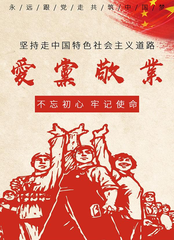 ”见行见效 津彩绽放”活动参赛作品:我为大姨测血氧