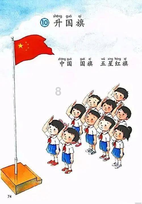 组装机械警暴龙2