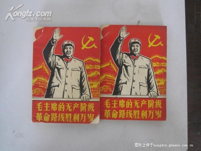 一个人卖鸡蛋10元钱接50元假钱找给对方40元请问卖鸡蛋人亏多少钱？游戏画面