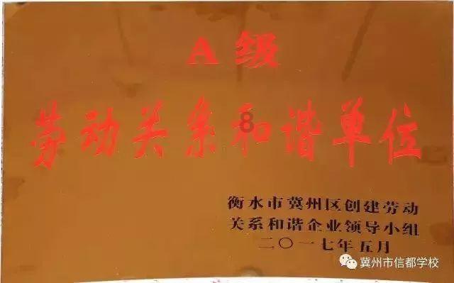 拯救被困王国