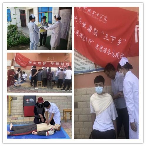 养老院里的庭审：九旬母亲起诉儿子 要求返还退休金69万