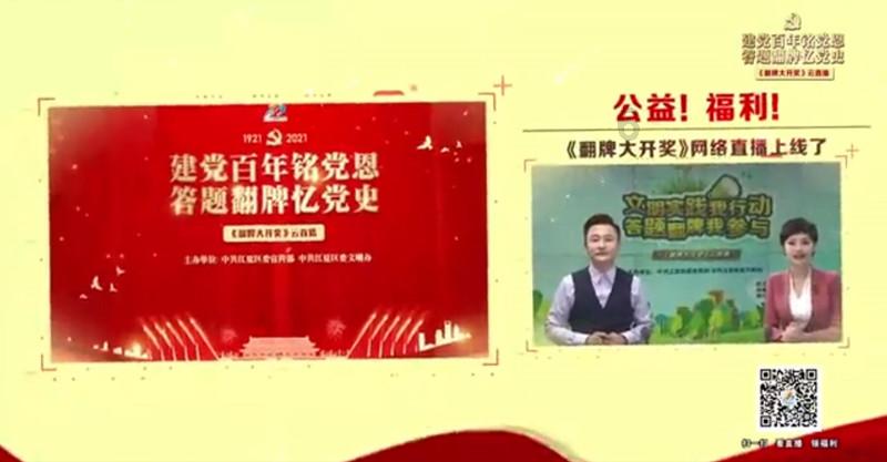 问止中医 | 闫会晶医师：久治不愈的咳嗽，我们有方法