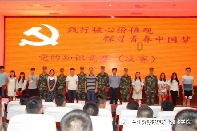 1月20日成都龙泉聚和(国际)交易中心大葱4元/公斤
