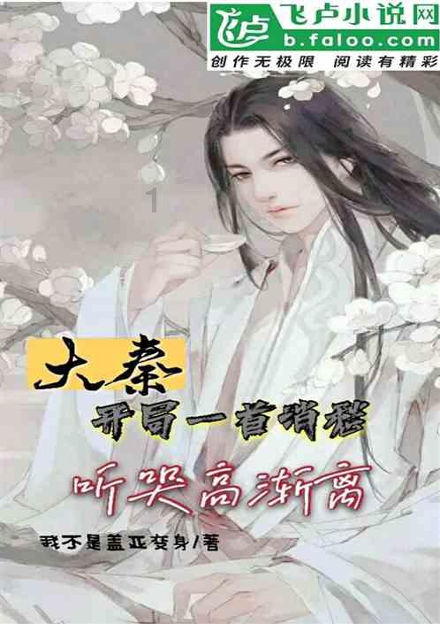 继尔滨爆火后,吉林也开挂啦!比亚迪助力松花江滑冰马拉松挑战赛