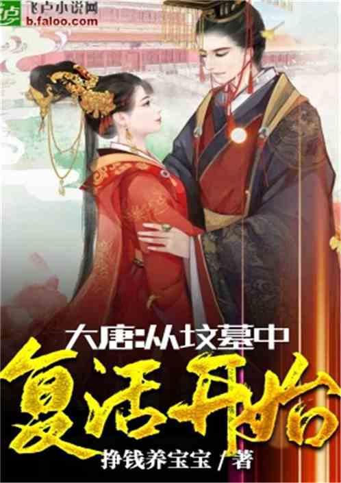 东京42