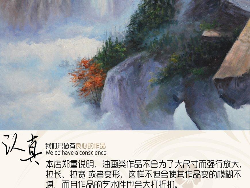 网页游戏