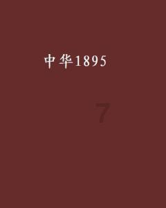 探讨畅谈,尽在天涯问答平台腰椎生理曲度变直可以直接摸出来吗,或者肉眼能分辨出来吗
