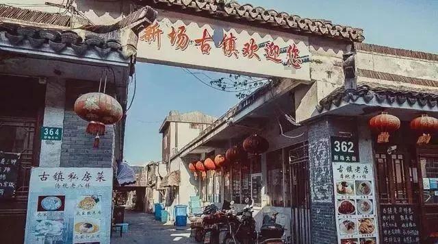 无休止的树