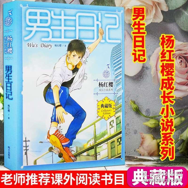 气温开启“过山车”模式,松江水产品价格如何?