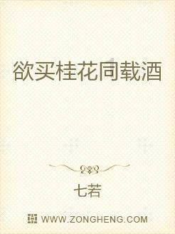 尘埃3