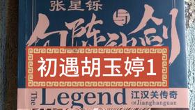 依法查封!泰安这家培训机构员工宿舍存火灾安全隐患,看看吧